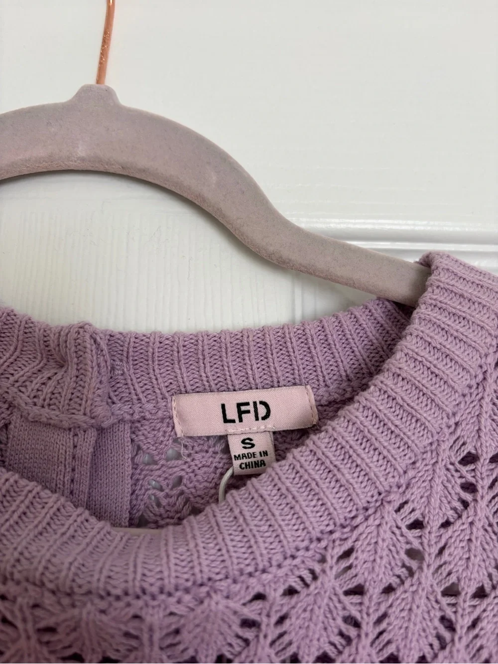 NEVER WORN | PURPLE KNIT TOP | Size: Small